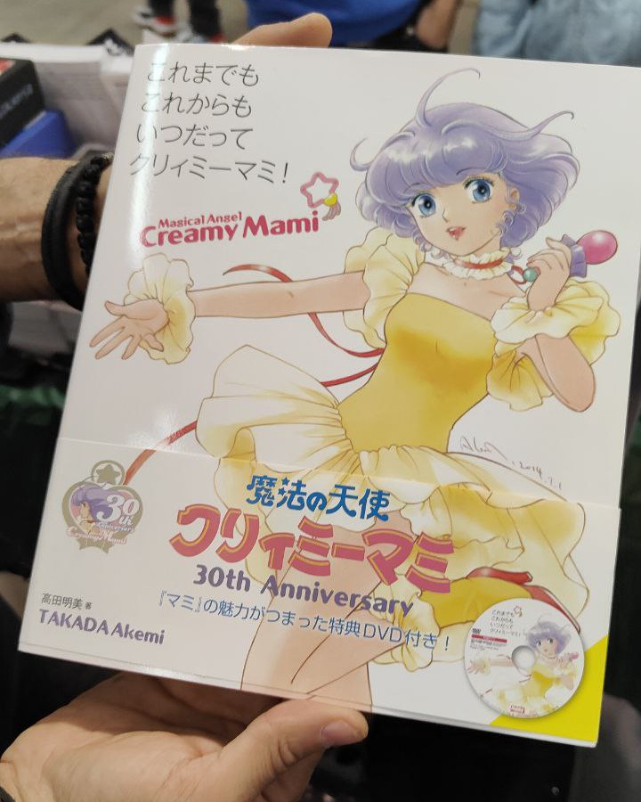 Magical Angel Creamy Mami 30th Anniversary Artbook Magical Angel Creamy Mami 30th Anniversary Artbook